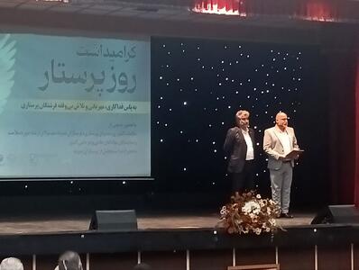  آغاز طرح ملی تامین مسکن پرستاران؛ از خانه‌دار شدن تا بازگشت اعتماد به جامعه درمان