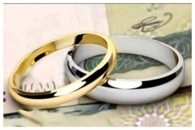  وام نقدی ازدواج برچیده می‌شود؟/ جزئیاتی از طرحی جدید که بانک مرکزی دنبال می‌کند