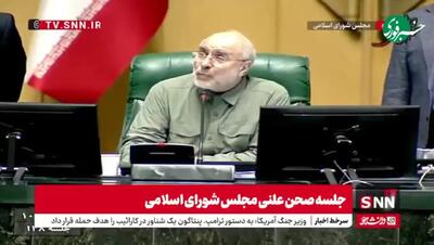  جدل لفظی رسایی و قالیباف/ اگر شما بخواهید خفه بشویم به خدا خفه می‌شویم!+ فیلم