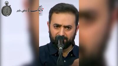  روایت یامین‌پور از اقدام معنادار شهید رئیسی قبل از سقوط بالگرد+ فیلم