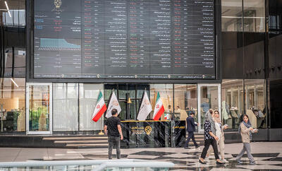  هراس بورس از سقف تاریخی