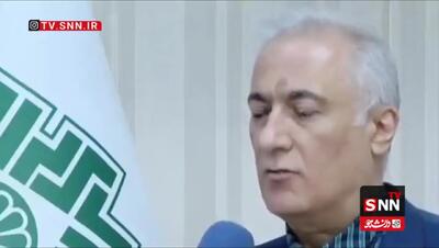  ببینید/ فرار مالیاتی هزار میلیاردی یک فعال رمزارزی