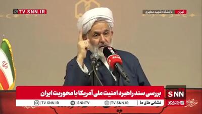  طائب: اسرائیلی‌ها به آمریکا گفتند اول پدافند ایران را می‌زنیم، بعد سلسله فرمانده را، بعد موشک‌های آنها و  بعد انبار‌های موشک و لانچر‌ها