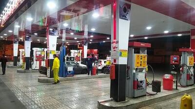  سهمیه کارت سوخت جایگاه‌ها در روز چقدر شارژ می‌شود؟