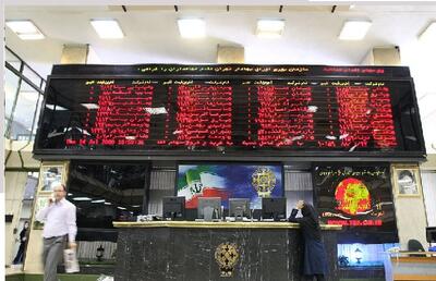  شروع محتاط و نوسانی بورس تهران | اقتصاد24