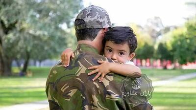  فرصت طلایی معافیت برای مشمولان؛ سریع‌تر اقدام کنید!