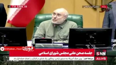  درگیری لفظی رسایی و قالیباف در مجلس: «اگر بخواهید خفه شویم، خفه می‌شویم!