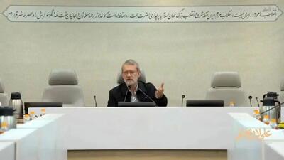  لاریجانی: خواسته‌های آمریکا ته ندارد