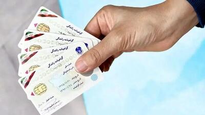  چگونه تخلفات رانندگی می‌توانند گواهینامه شما را باطل کنند؟
