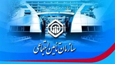 شرایط بیمه‌پردازی فرزندان دختر مستمری‌بگیران را بدانید!