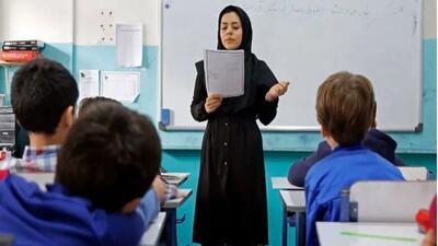  شوک جدید آموزش و پرورش/ خبری عجیب از واریزی جدید برای بازنشستگان!