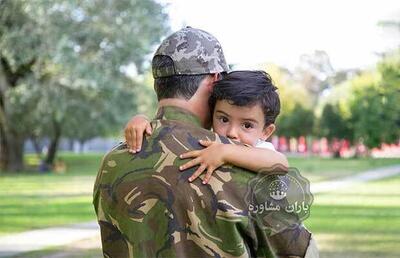  مشمولان هرچه سریع‌تر از این فرصت معافیت استفاده کنند