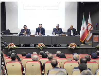  لزوم بازنگری در ساختار نظام بانکی / ضرورت تامین منابع لازم جهت رفع ناترازی بانک
