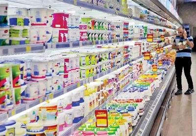  ۲بار تغییر قیمت لبنیات طی دو هفته اخیر/ دلیل فروش چند نرخی لبنیات در فروشگاه های مختلف چیست؟