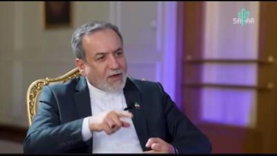 عراقچی امشب به عمان سفر می‌کند؟