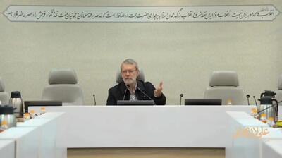  لاریجانی: خواسته‌های آمریکا ته ندارد/ ایرانیان باید سر حرف خود بایستند