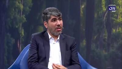  یخ‌بندان در انتظار مردم ۲۵ شهر کشور