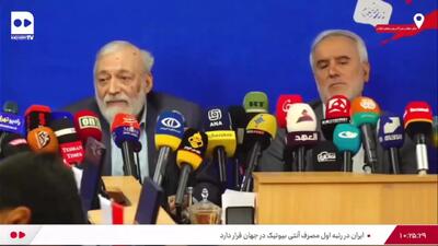  جواد لاریجانی: ایران می‌تواند در کمتر از دو هفته بمب اتم بسازد، اما فتوای رهبری مانع است