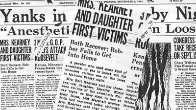  سه نظریه برای یک معما؛ «شبحی» یک شهر را فلج کرد!