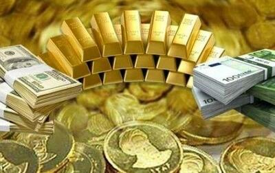  خبر داغ؛ جهش قیمت طلا و سکه امروز ۱۱ آبان | دلار بالا رفت، طلا رکورد زد
