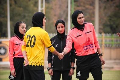  اعلام داوران هفته هفتم لیگ برتر فوتبال بانوان
