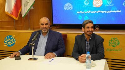 تشکیل پایگاه خدمات اجتماعی در ایستگاه های مترو و پایانه ها/ افزایش همراه سراهای پایتخت