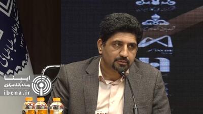  لزوم پوشش ریسک قیمت نفت و گاز در تضمین سود