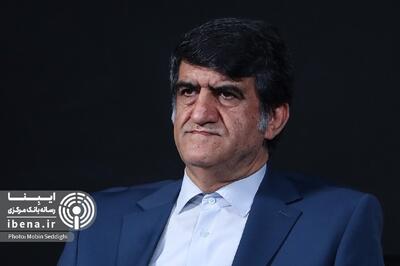  فرایند گزیر بانک آینده به نفع اقتصاد و نظام بانکی است