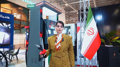  اصفهان میزبان تپش قلب صنعت انرژی ایران