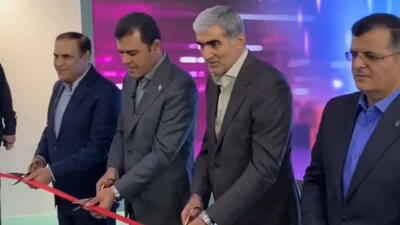  مراسم افتتاح فرایران در نمایشگاه بین‌المللی تهران