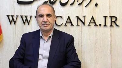  آقای رئیس جمهور مردم به شدت از شرایط فعلی ناراحت هستند