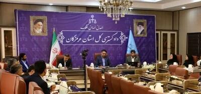  پرداخت بیش از ۳ هزار میلیارد تومان به زیان‌دیدگان انفجار بندر شهید رجایی
