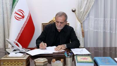  پیام تبریک رئیس‌جمهور پزشکیان به رئیس جمهور الجزایر