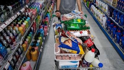  چرا خوراکی‌ها بازیگر نقش اول تورم هستند؟