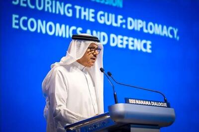  الزیانی در منامه: ثبات خلیج فارس در گرو دیپلماسی، توسعه و همکاری صادقانه - ایران ویو 24