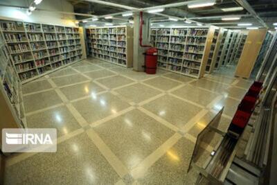  کمبود فضای فیزیکی، چالش اصلی مرکز اسناد و کتابخانه ملی یزد