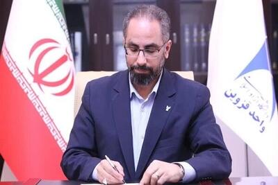  مسیر تحول علمی دانشگاه آزاد با مدیریت جدید ادامه می‌یابد