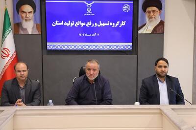  گمرک ماهیرود، رتبه اول صادرات کشور را کسب کرد