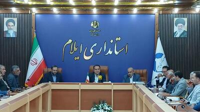  استاندار ایلام: اختلاف سلیقه نباید به جدایی و مانع همکاری تبدیل شود/ ایلام می‌تواند به دروازه پیوند با جهان عرب تبدیل شود