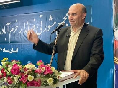  فرماندار مرکز لرستان: توسعه واقعی از دل ارتباط و اعتماد متولد می‌شود