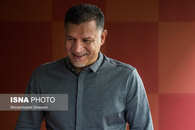  دوری دایی از فوتبال خودخواسته است یا محرومیت؟