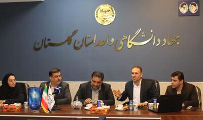  جهاد دانشگاهی موتور علمی، اقتصادی و فرهنگی استان گلستان است