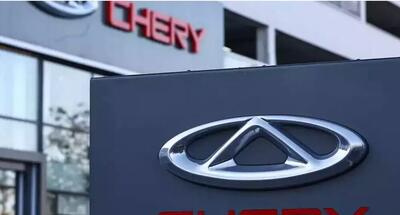  ارتش اسرائیل خودروهای چینی افسرانش را جمع‌آوری می‌کند