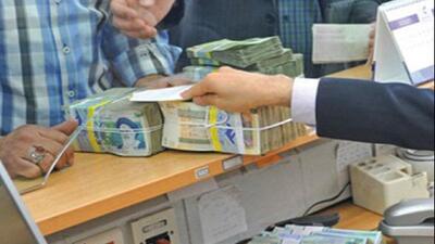  رقم پرداخت وام ازدواج و فرزندآوری چه تغییری کرد؟ + جزییات