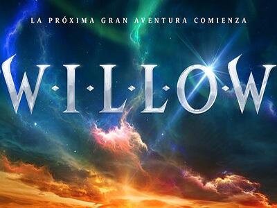  سریال بید - فصل ۱ - قسمت ۷