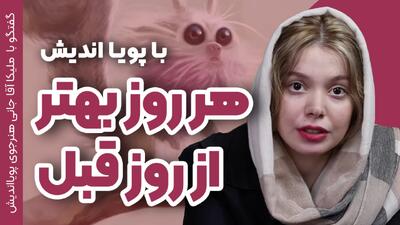  تجربه هنرجوی دیجیتال پینتینگ