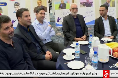  انتخاب برترین مربیان فصل توسط کانون مربیان: اسکوچیچ برترین مربی فصل شد