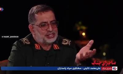  سخنگوی سپاه: بعد از ترور شهید هنیه جمع‌بندی جلسۀ شورای امنیت این بود که حتما باید پاسخ بدهیم