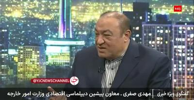  ماجرای مذاکره شهید رئیسی با پوتین درباره فلفل دلمه ای چه بود ؟