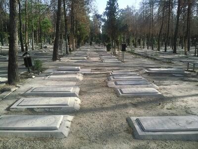  قیمت قبر در مشهد از شش‌میلیون تا دو‌میلیارد؛ خانه آخرت هم لاکچری شد